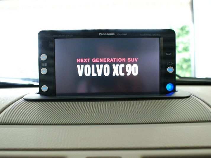 car thumbnails