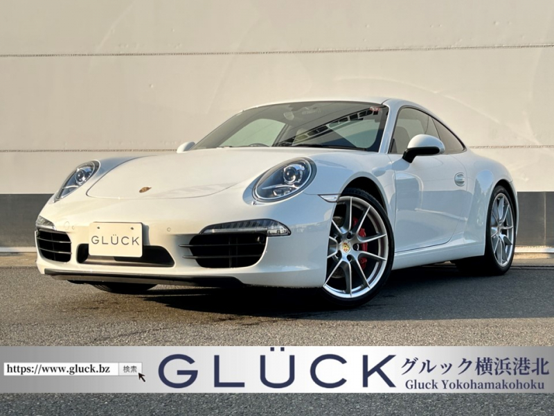 ポルシェ911　灰皿　未使用　991用　PORUCHE 2025年最新】Yahoo!オークション -ポルシェ 灰皿の中古品・新品