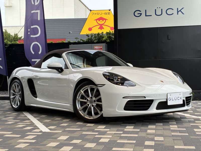 ポルシェ 718 ボクスター ベースグレード PDK 1オーナー D記録簿