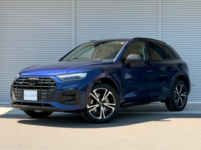 アウディ Q5 アウディ Q5 ハイスタイル 250台限定車 1オーナー