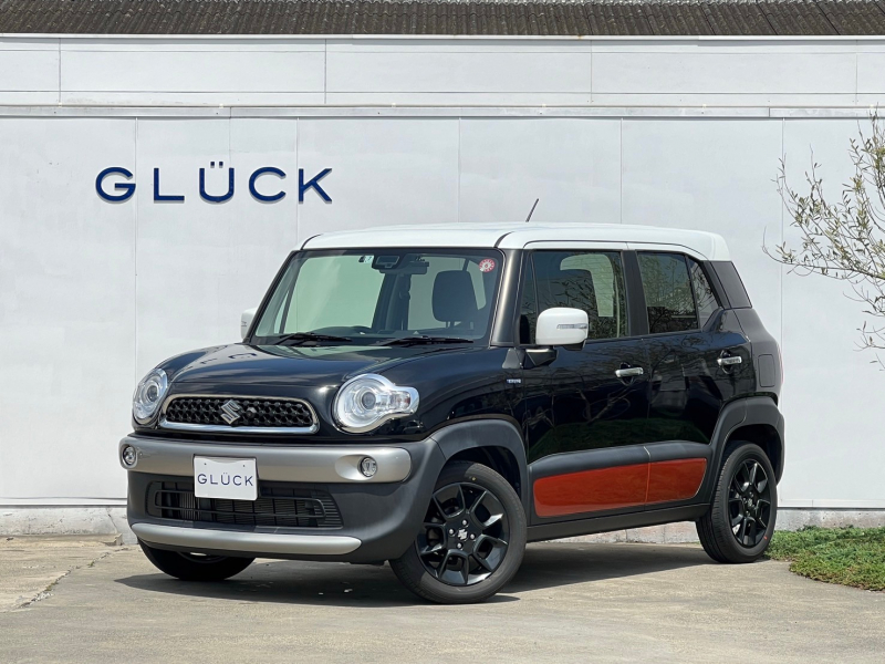 【正規品】マグヒーリー　クラシック　中古 正規品】マグヒーリークラシック中古